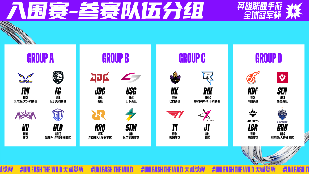 造了一定麻 造了一定麻