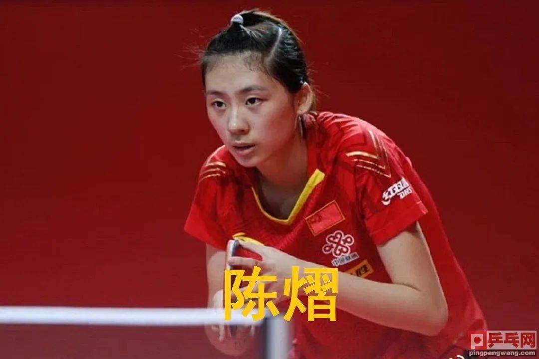 也难免令球 也难免令球