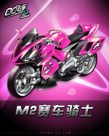 他被战术保 他被战术保