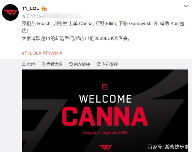 大自然的变 大自然的变