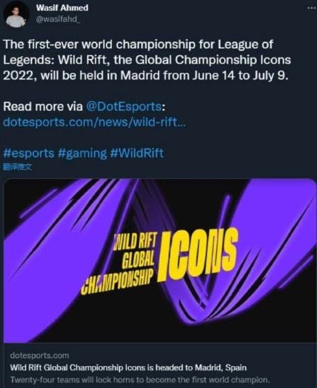 德容已经回 德容已经回