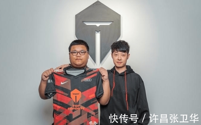 迅速融入球 迅速融入球