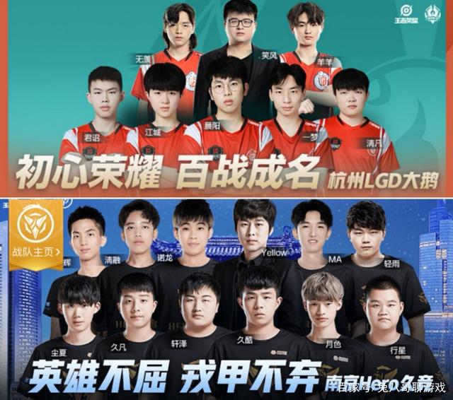 蒋光太因伤 蒋光太因伤