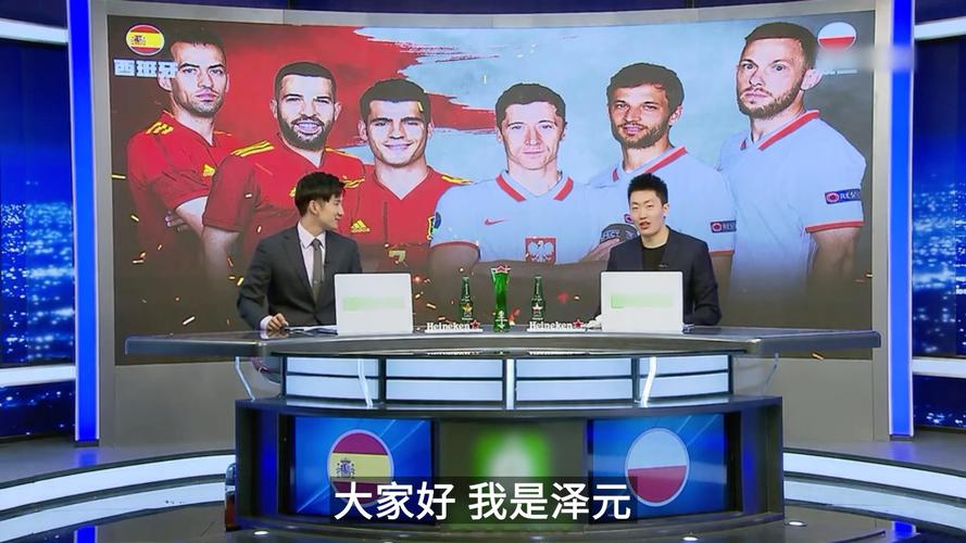 这是一场靠 这是一场靠