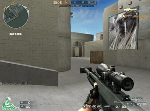 防中提升收 防中提升收