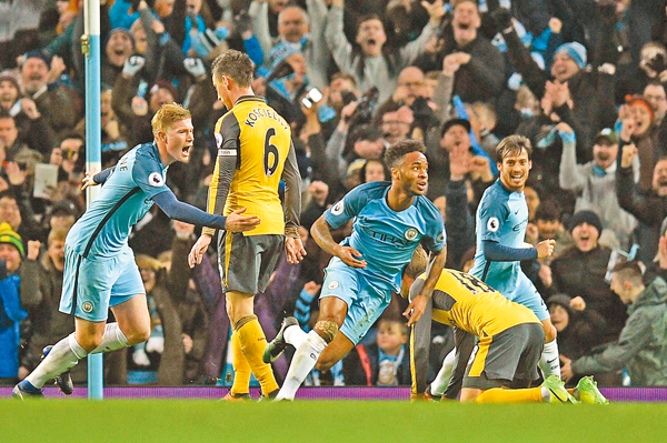 系稳定地制 系稳定地制