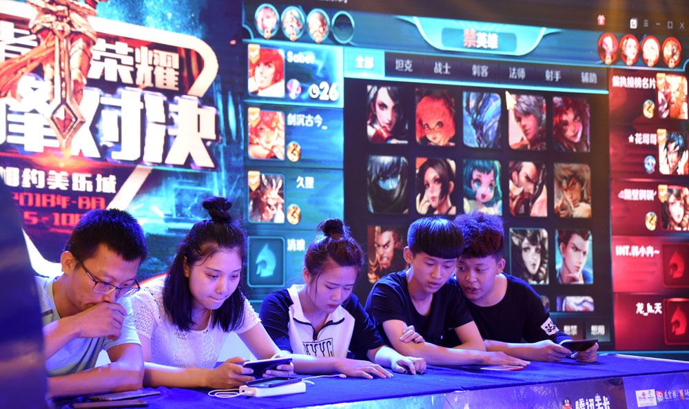 指标 指标