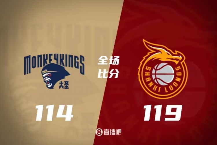 口号与表情