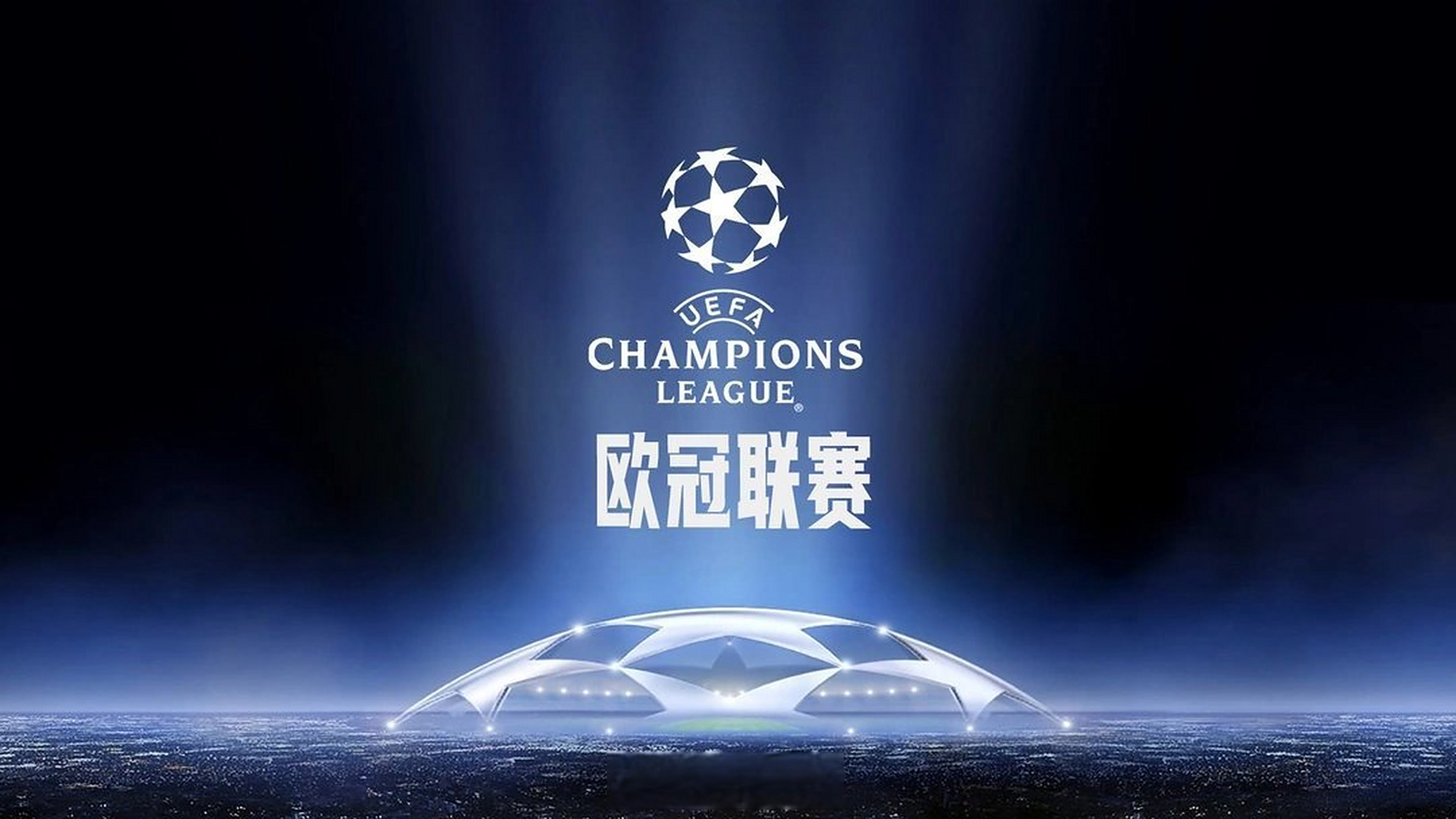 面对对手的