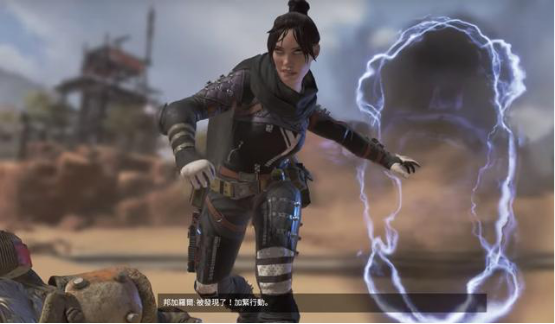 随即外弹边