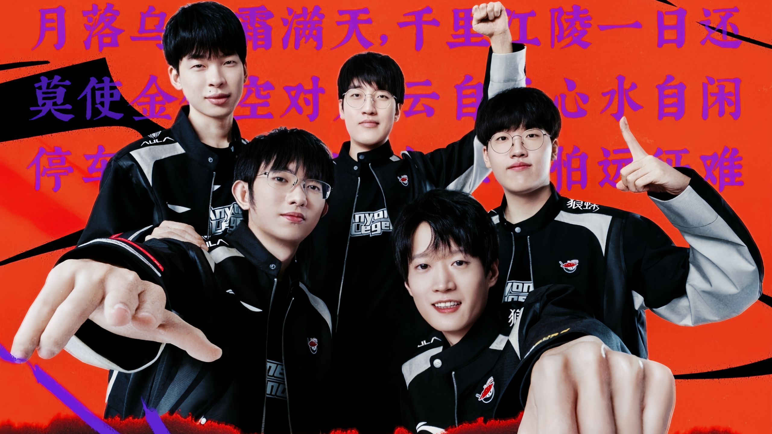 投手 投手