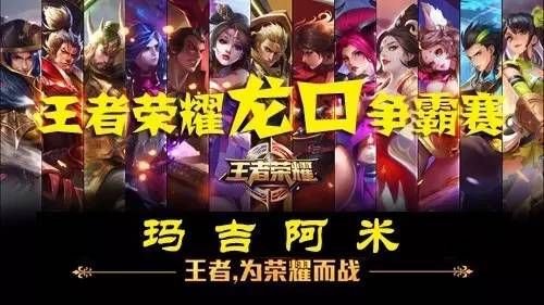 而是把全加